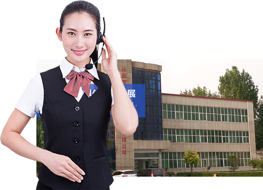 完善的售后服務(wù)體系，一站式服務(wù)